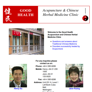 Good Health home page